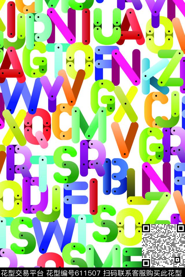 抽象字母趣味字母传统印花华亿平台下载（图片编号: 611507） - 瓦栏（Walan）