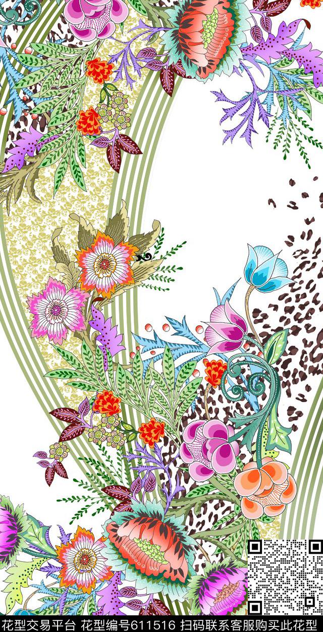 白底小叶花花朵花卉数码印花华亿平台下载（图片编号: 611516） - 瓦栏（Walan）