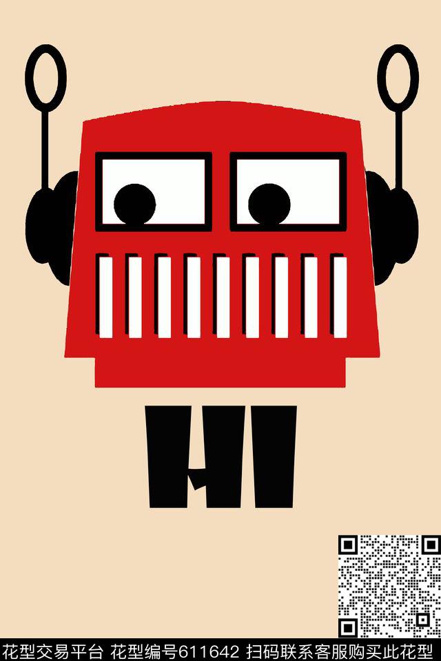 独幅婴童几何传统印花华亿平台下载（图片编号: 611642） - 瓦栏（Walan）