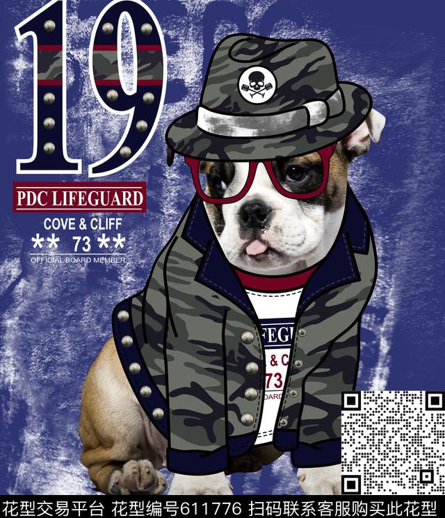 狗动物迷彩狗传统印花华亿平台下载（图片编号: 611776） - 瓦栏（Walan）