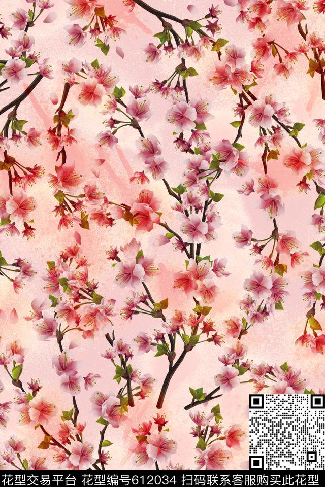 水彩花卉小碎花数码印花华亿平台下载（图片编号: 612034） - 瓦栏（Walan）