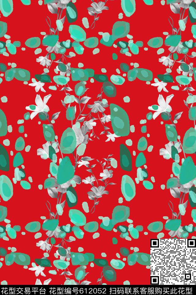 植物花卉碎碎花卉风格花卉数码印花华亿平台下载（图片编号: 612052） - 瓦栏（Walan）