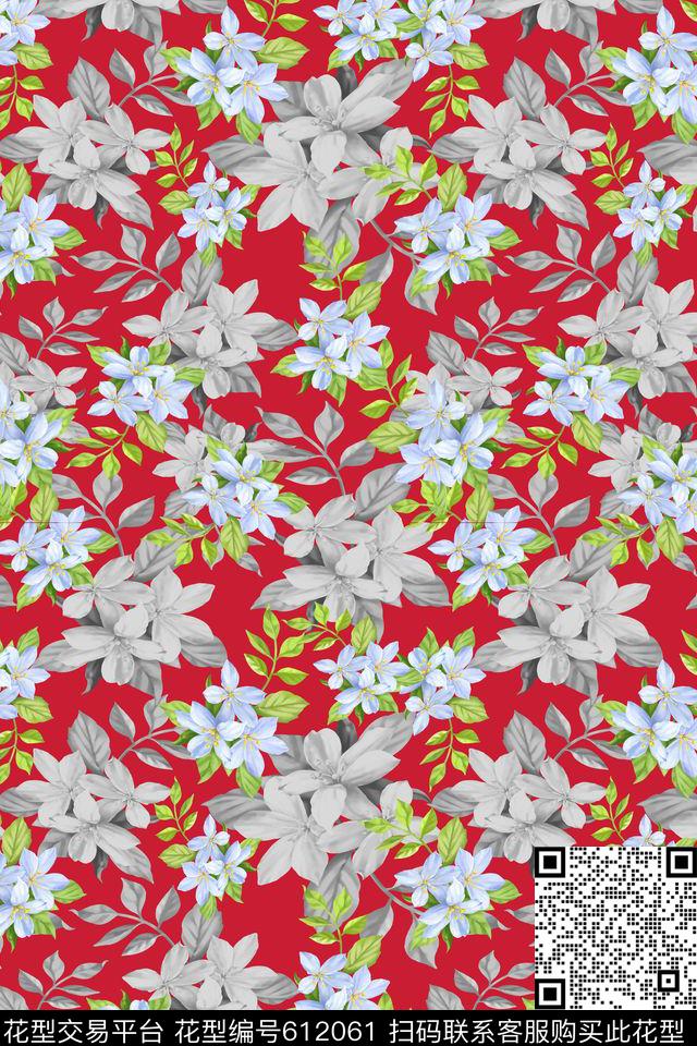 水彩滴碎碎花卉植物花卉数码印花华亿平台下载（图片编号: 612061） - 瓦栏（Walan）