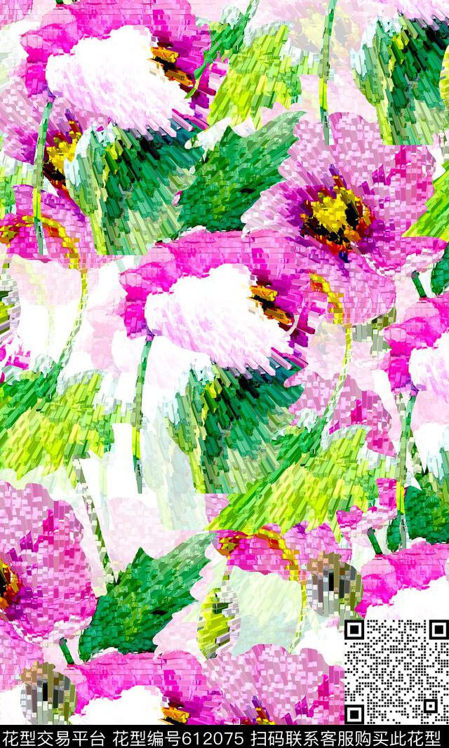 写意花卉花卉水彩风格数码印花华亿平台下载（图片编号: 612075） - 瓦栏（Walan）