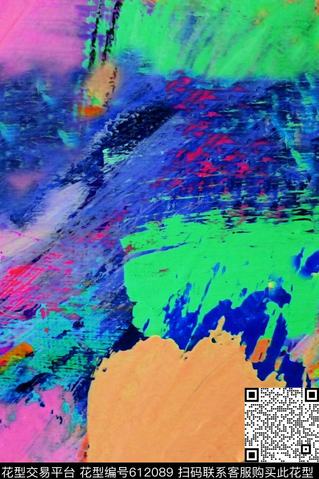 抽象水彩泼墨服装数码印花华亿平台下载（图片编号: 612089） - 瓦栏（Walan）