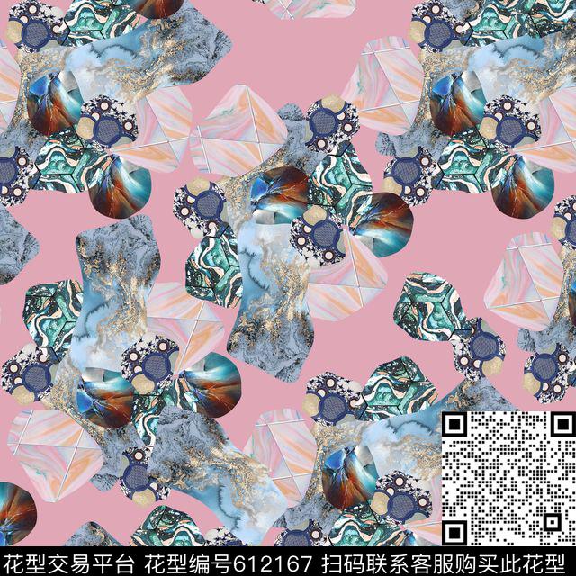 泼墨油墨纹理数码印花华亿平台下载（图片编号: 612167） - 瓦栏（Walan）