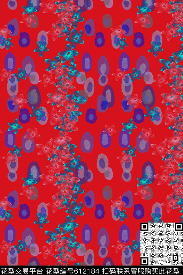 风格花卉碎碎花卉水彩滴数码印花华亿平台下载（图片编号: 612184） - 瓦栏（Walan）