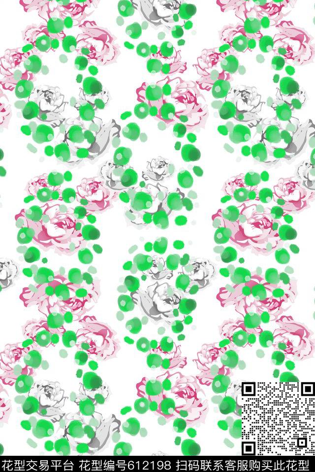 碎碎花卉风格花卉水彩滴数码印花华亿平台下载（图片编号: 612198） - 瓦栏（Walan）