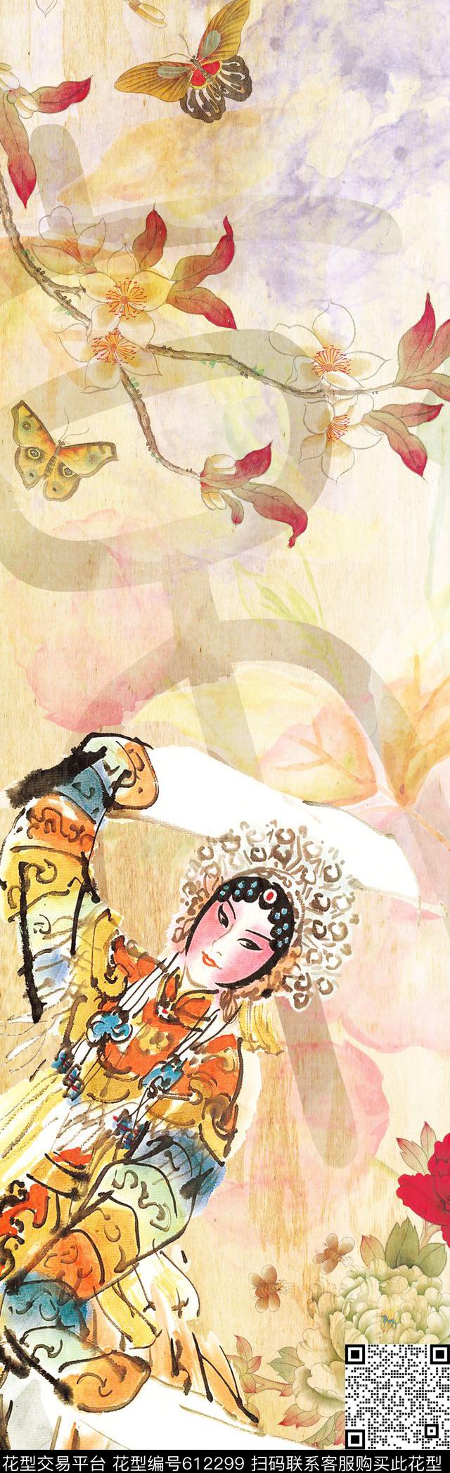 时尚京剧北京数码印花华亿平台下载（图片编号: 612299） - 瓦栏（Walan）