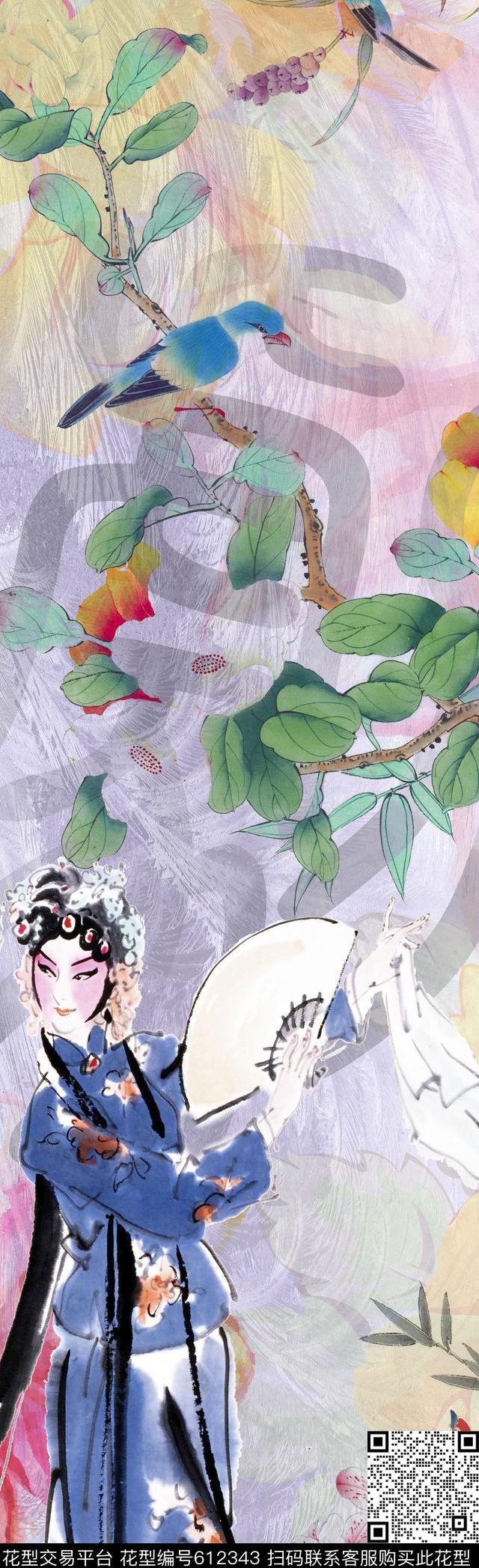 时尚京剧北京数码印花华亿平台下载（图片编号: 612343） - 瓦栏（Walan）