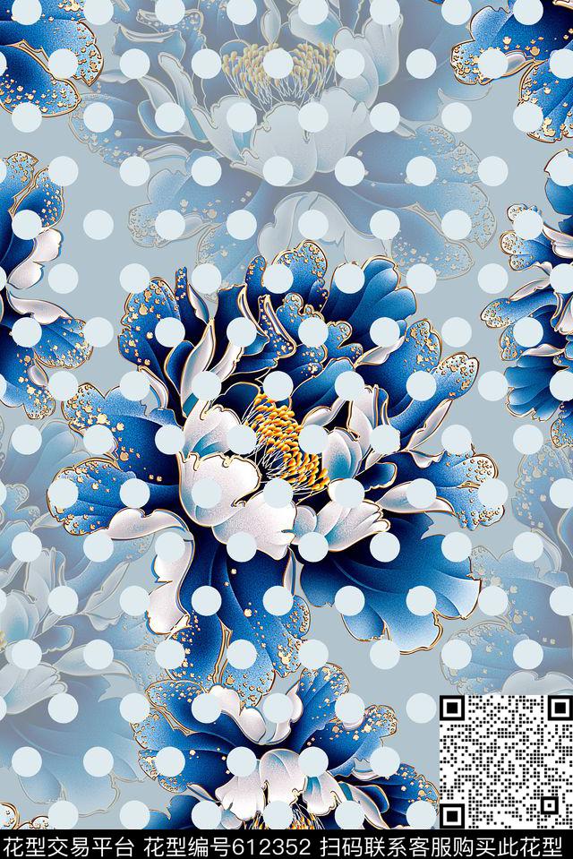 时尚女装印花抽象渐变纹理时尚波点纹理数码印花华亿平台下载（图片编号: 612352） - 瓦栏（Walan）