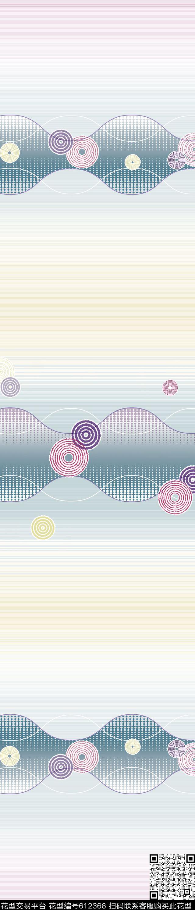 几何抽象窗帘传统印花华亿平台下载（图片编号: 612366） - 瓦栏（Walan）