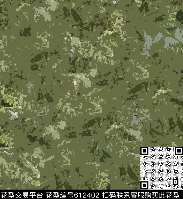 裙子几何半身裙数码印花华亿平台下载（图片编号: 612402） - 瓦栏（Walan）