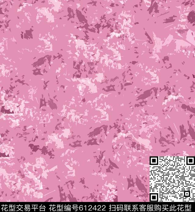 裙子几何半身裙数码印花华亿平台下载（图片编号: 612422） - 瓦栏（Walan）