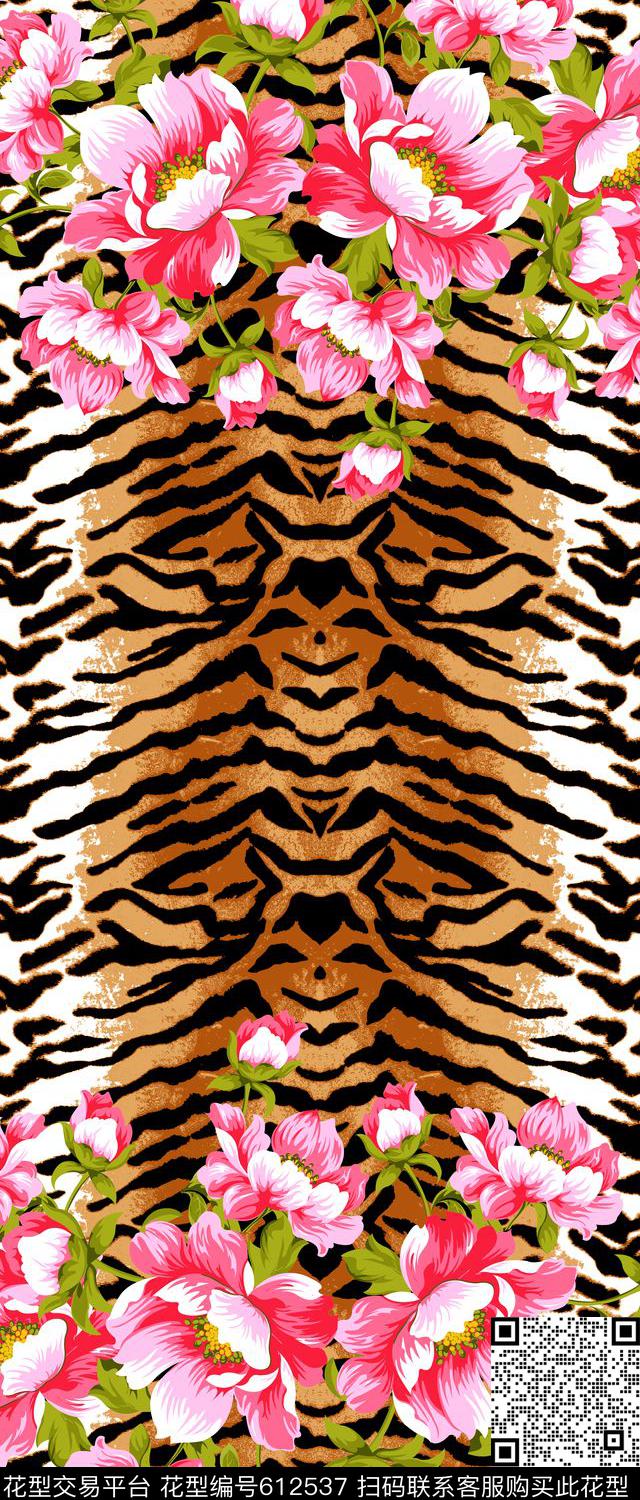 动物纹花卉老虎纹传统印花华亿平台下载（图片编号: 612537） - 瓦栏（Walan）
