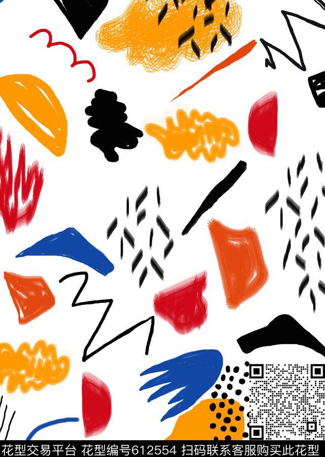 手绘不规则几何圆点波点传统印花华亿平台下载（图片编号: 612554） - 瓦栏（Walan）