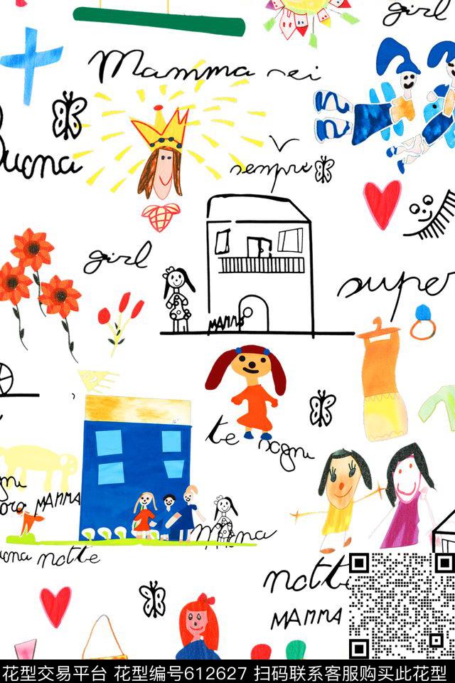 手绘水彩卡通数码印花华亿平台下载（图片编号: 612627） - 瓦栏（Walan）