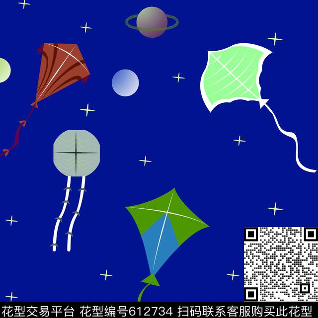 风筝星空宇宙传统印花华亿平台下载（图片编号: 612734） - 瓦栏（Walan）