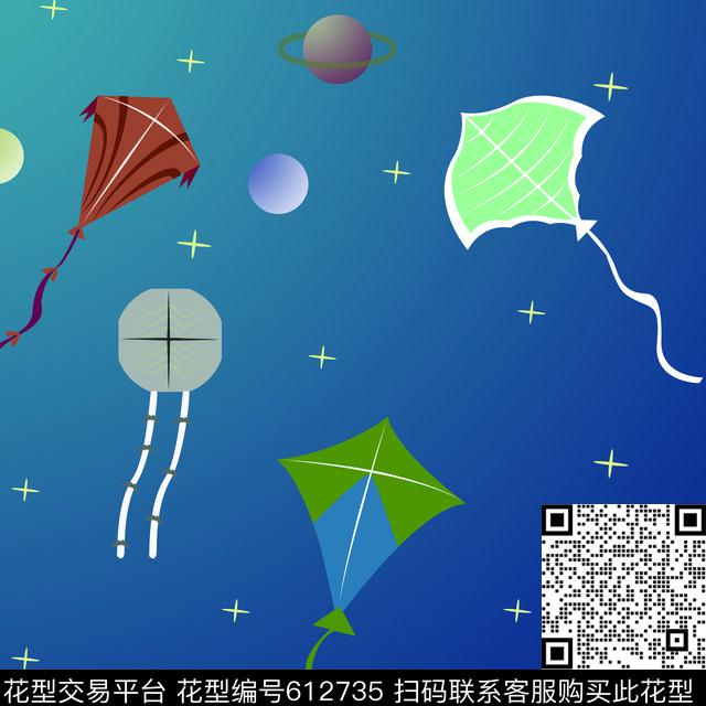 风筝星空宇宙传统印花华亿平台下载（图片编号: 612735） - 瓦栏（Walan）
