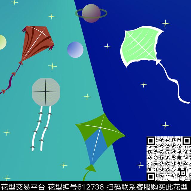 风筝星空宇宙传统印花华亿平台下载（图片编号: 612736） - 瓦栏（Walan）