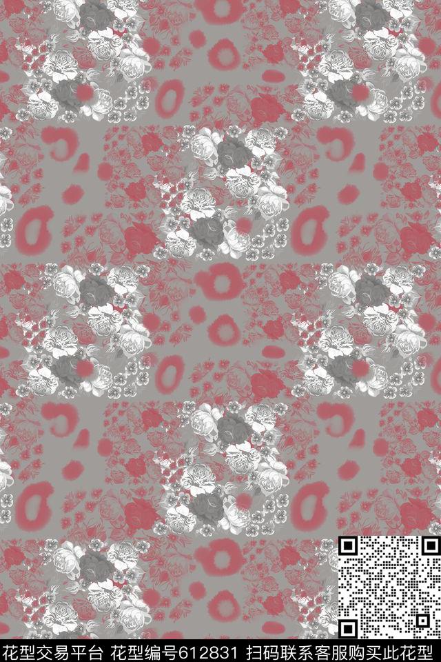 植物花卉碎碎花卉多色数码印花华亿平台下载（图片编号: 612831） - 瓦栏（Walan）