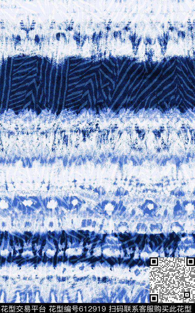 抽象扎染华亿平台时尚数码印花华亿平台下载（图片编号: 612919） - 瓦栏（Walan）