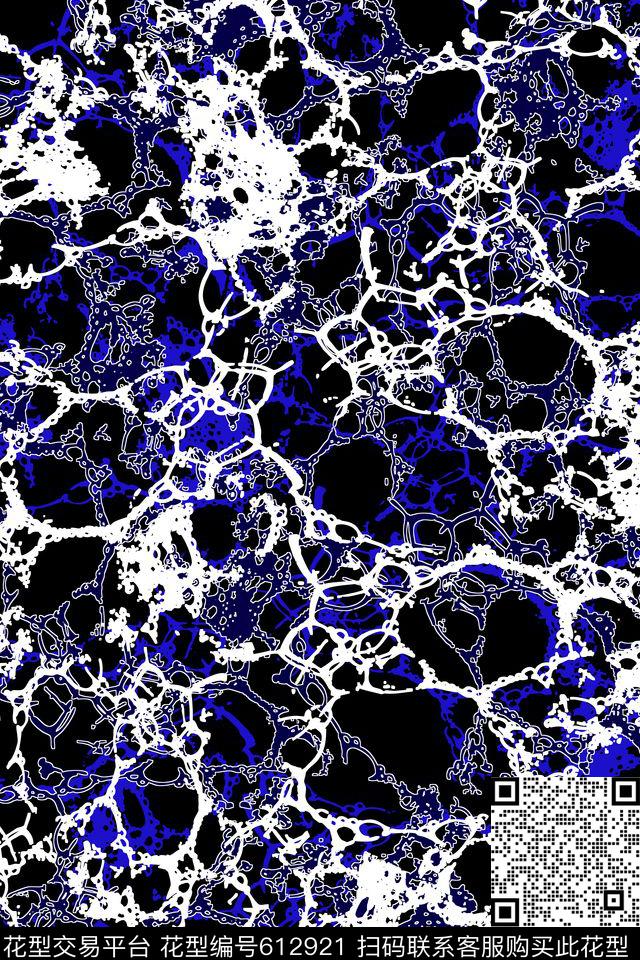 纹理抽象矿石传统印花华亿平台下载（图片编号: 612921） - 瓦栏（Walan）