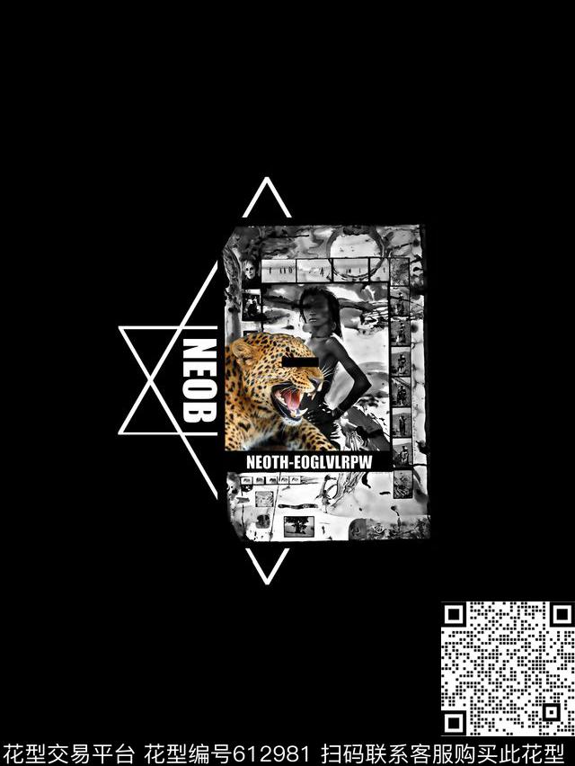 豹子头美女几何解构数码印花华亿平台下载（图片编号: 612981） - 瓦栏（Walan）