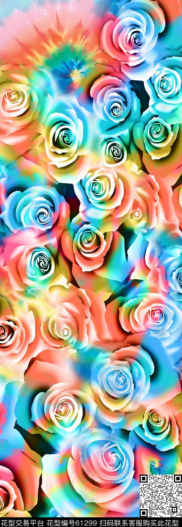 七彩簇拥才牡丹数码印花华亿平台下载（图片编号: 61299） - 瓦栏（Walan）