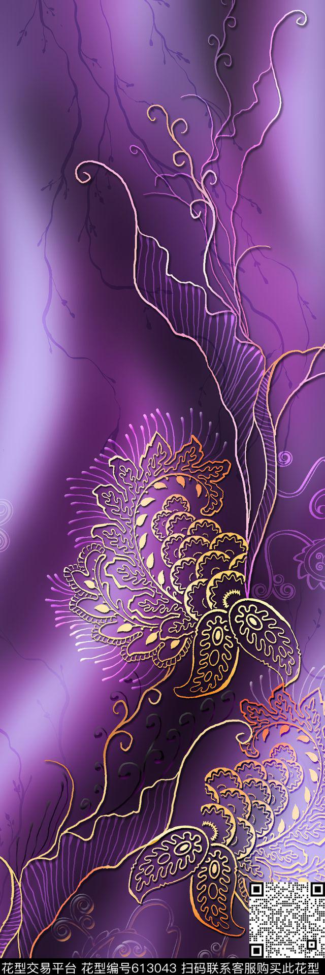 东南亚彩色渐变线条数码印花华亿平台下载（图片编号: 613043） - 瓦栏（Walan）