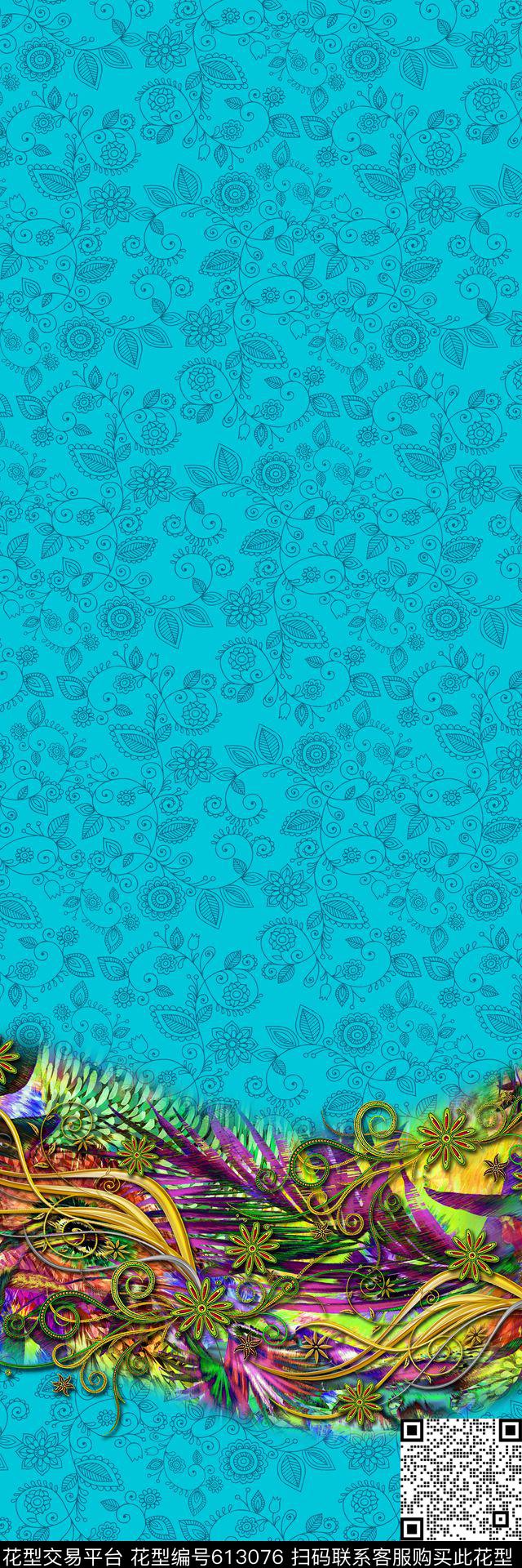 东南亚彩色渐变中间花数码印花华亿平台下载（图片编号: 613076） - 瓦栏（Walan）