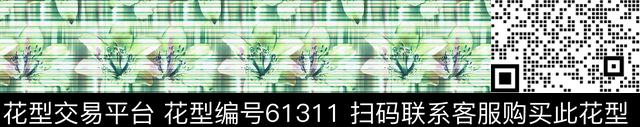 植物细条纹绿色数码印花华亿平台下载（图片编号: 61311） - 瓦栏（Walan）