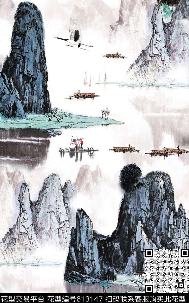 国画中国风山水数码印花华亿平台下载（图片编号: 613147） - 瓦栏（Walan）