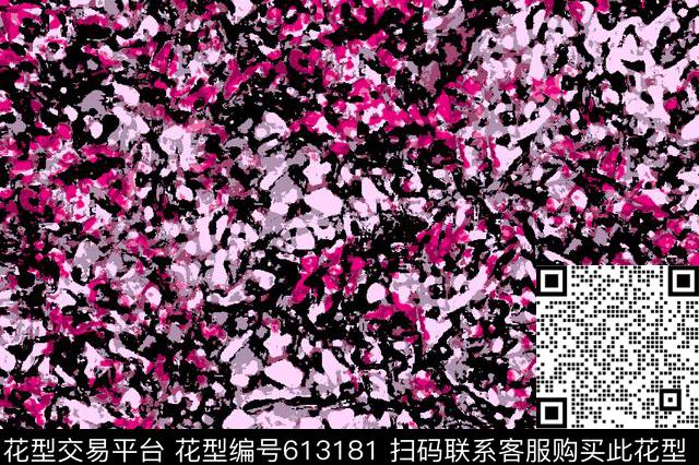 女装沙发裙子数码印花华亿平台下载（图片编号: 613181） - 瓦栏（Walan）