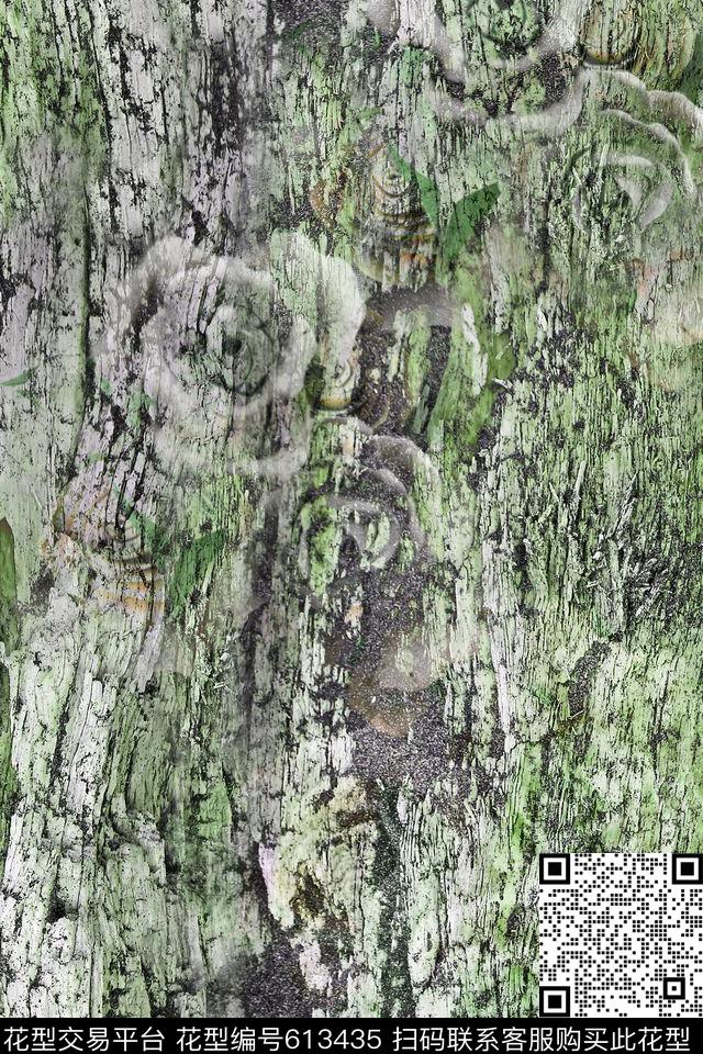 树皮纹理玫瑰花机理数码印花华亿平台下载（图片编号: 613435） - 瓦栏（Walan）