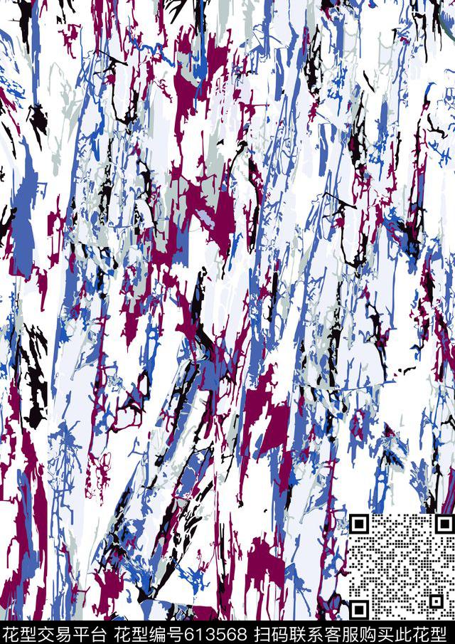 抽象扎染时尚传统印花华亿平台下载（图片编号: 613568） - 瓦栏（Walan）