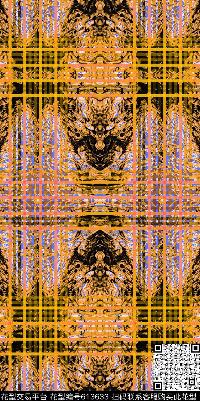 抽象肌理条纹传统印花华亿平台下载（图片编号: 613633） - 瓦栏（Walan）