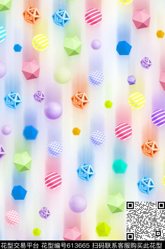 趣味漂浮物球球数码印花华亿平台下载（图片编号: 613665） - 瓦栏（Walan）