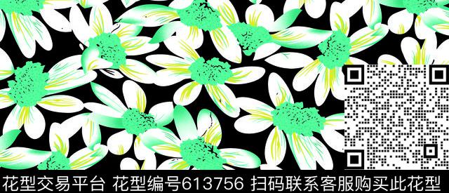 向日葵花卉传统印花华亿平台下载（图片编号: 613756） - 瓦栏（Walan）