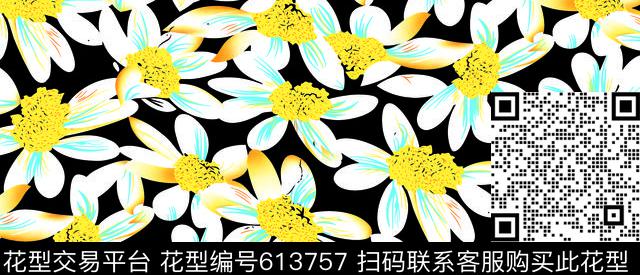 向日葵花卉传统印花华亿平台下载（图片编号: 613757） - 瓦栏（Walan）
