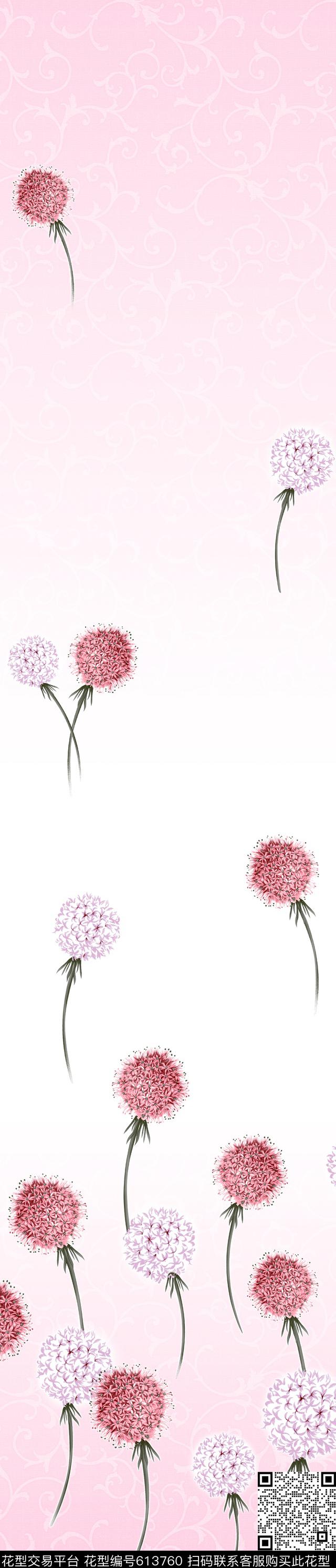 蒲公英窗帘花卉传统印花华亿平台下载（图片编号: 613760） - 瓦栏（Walan）