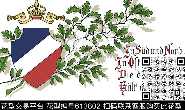 日韩风欧美民族风传统印花华亿平台下载（图片编号: 613802） - 瓦栏（Walan）