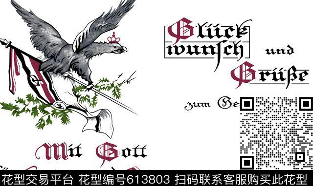 日韩风欧式民族风传统印花华亿平台下载（图片编号: 613803） - 瓦栏（Walan）