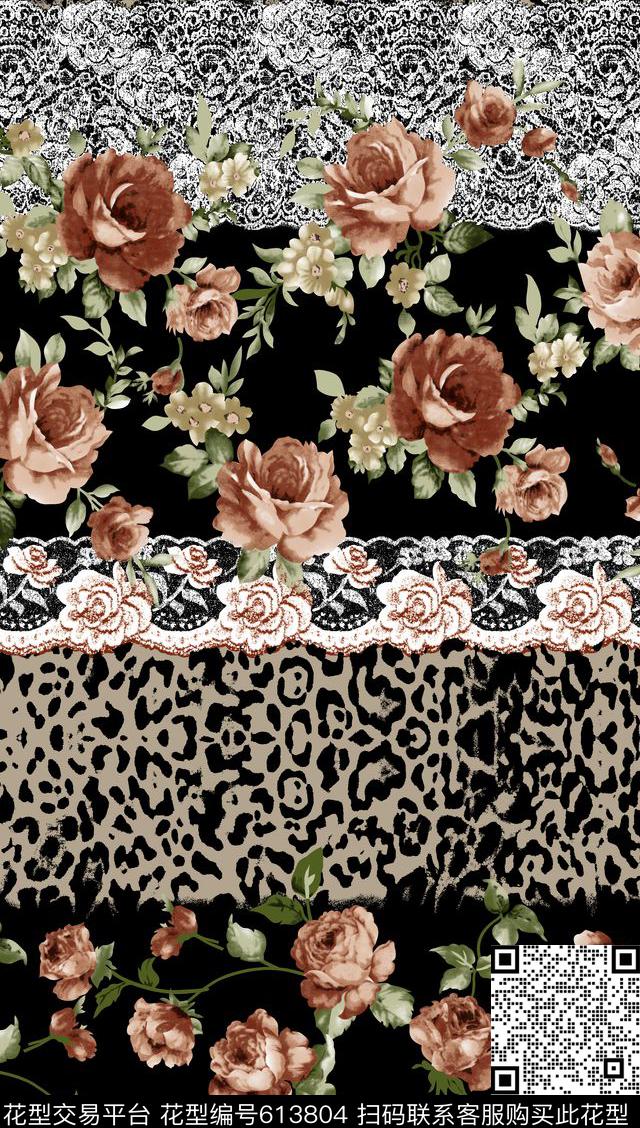 日韩风欧式民族风传统印花华亿平台下载（图片编号: 613804） - 瓦栏（Walan）