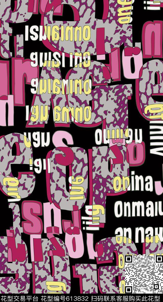 日韩风欧美民族风传统印花华亿平台下载（图片编号: 613832） - 瓦栏（Walan）