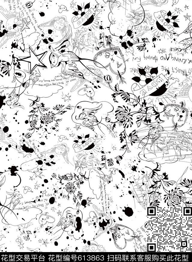 欧美日韩风中东传统印花华亿平台下载（图片编号: 613863） - 瓦栏（Walan）