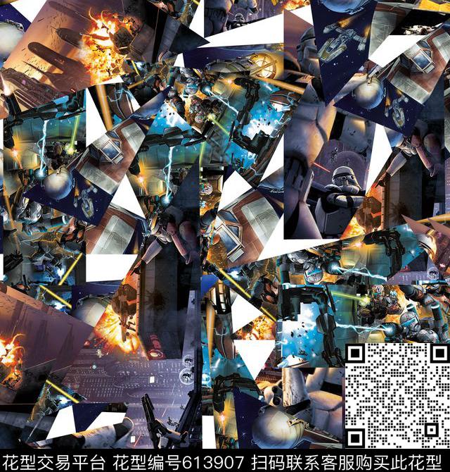 科技太空未来数码印花华亿平台下载（图片编号: 613907） - 瓦栏（Walan）