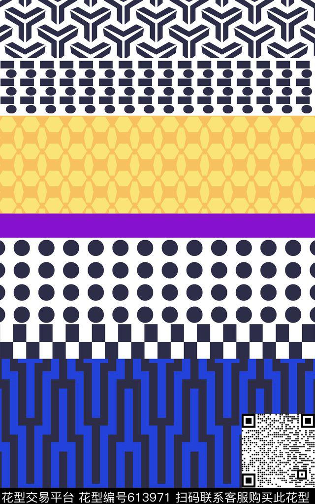 民族风火腿花佩斯利传统印花华亿平台下载（图片编号: 613971） - 瓦栏（Walan）