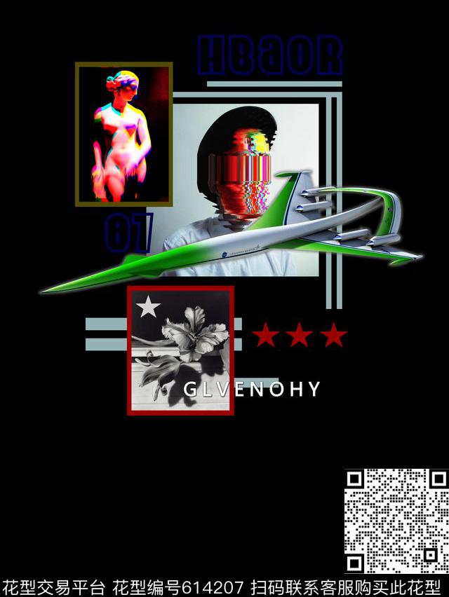 花卉植物五角星数码印花华亿平台下载（图片编号: 614207） - 瓦栏（Walan）