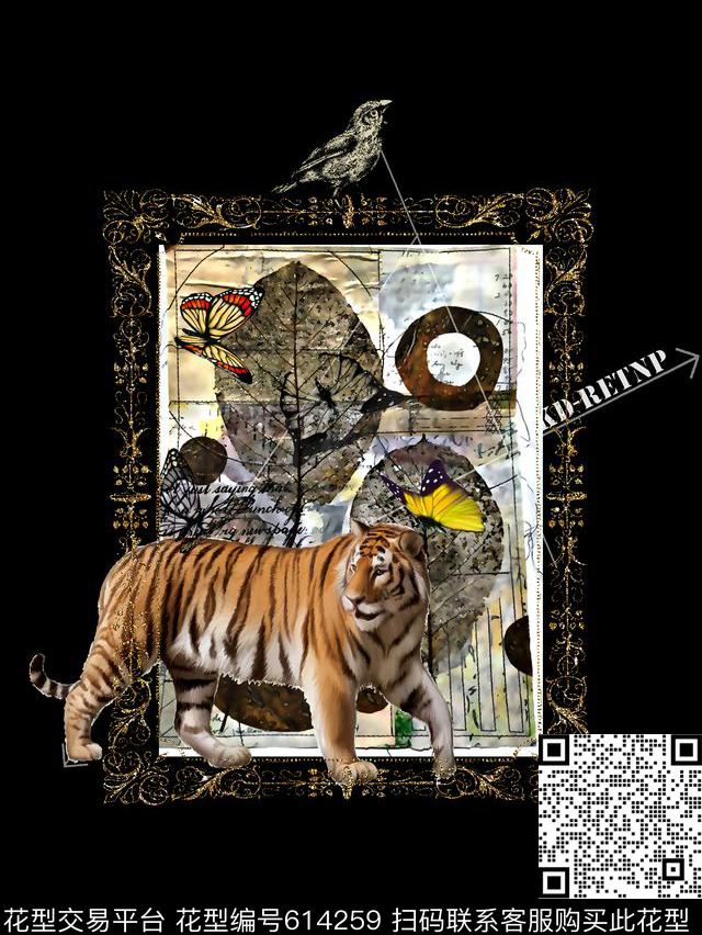 老虎树叶男装T恤数码印花华亿平台下载（图片编号: 614259） - 瓦栏（Walan）